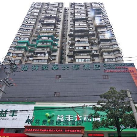 Greentree Inn Shanghai Huangxing Park Subway Station Express Hotel Экстерьер фото