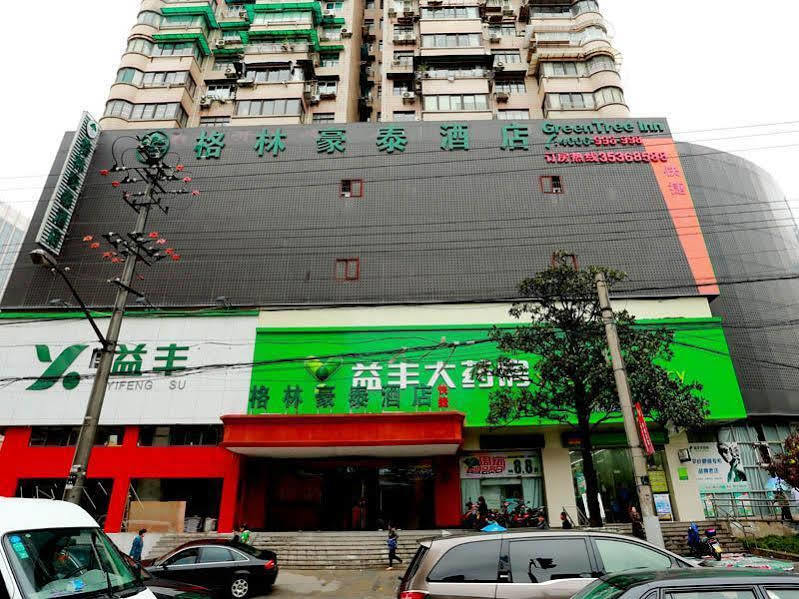 Greentree Inn Shanghai Huangxing Park Subway Station Express Hotel Экстерьер фото